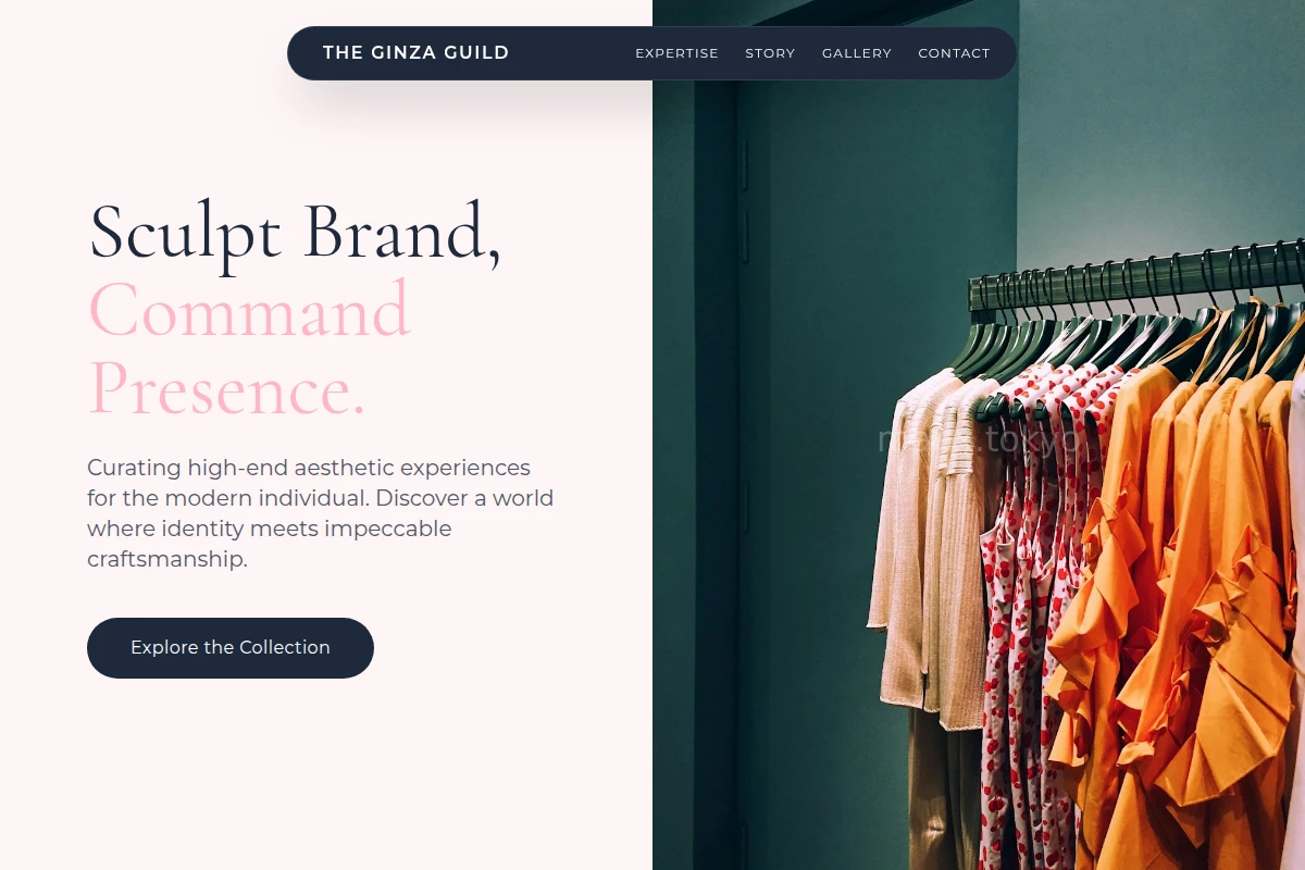 Orbit Boutique