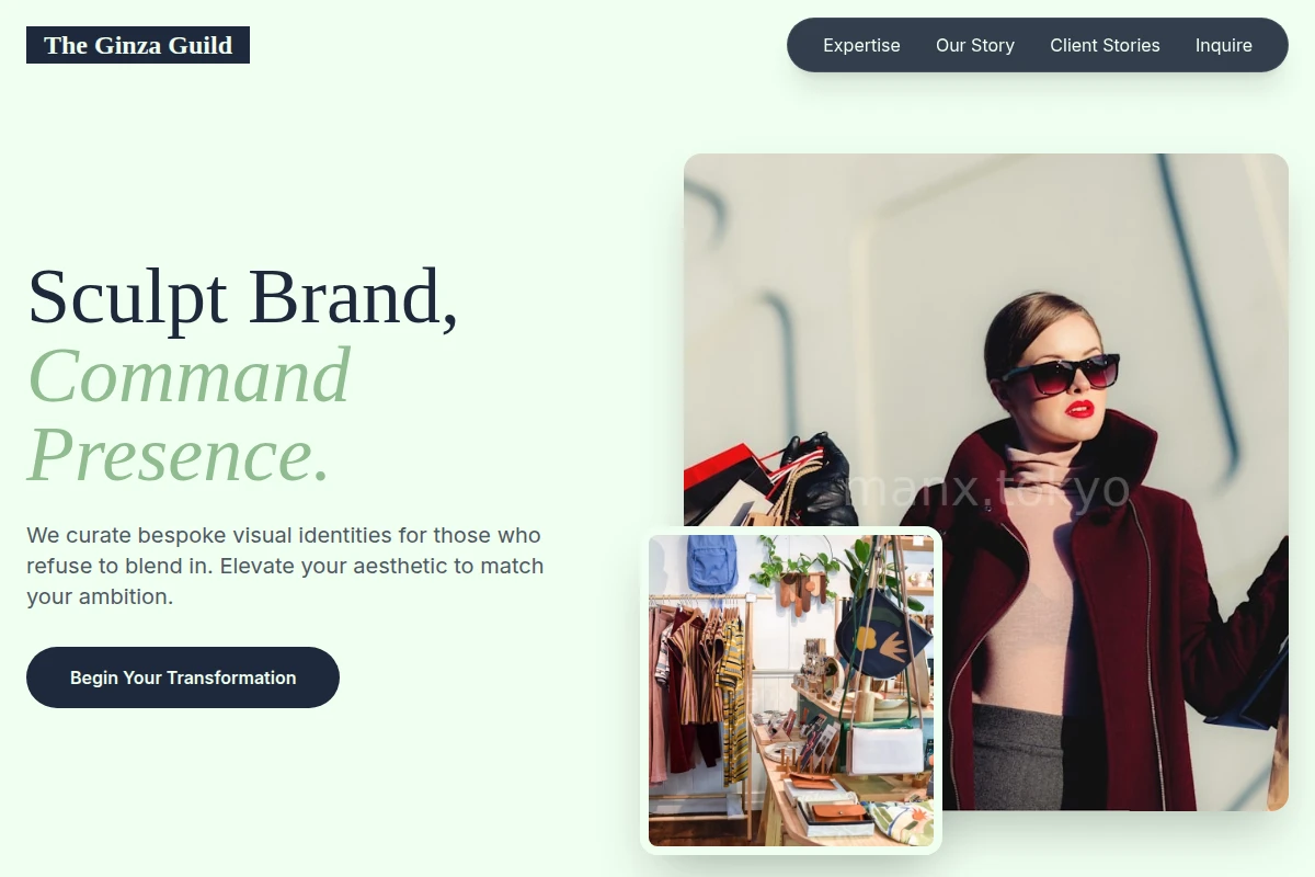 Studio Boutique