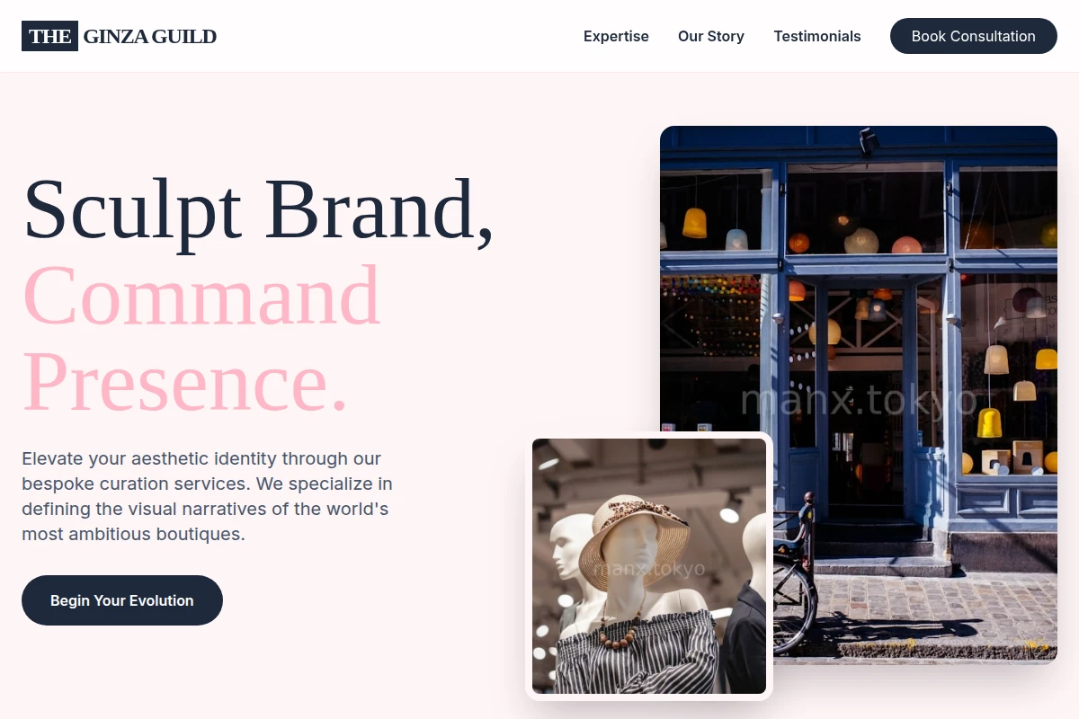 Concept Boutique