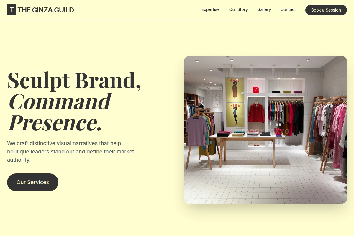 Core Boutique