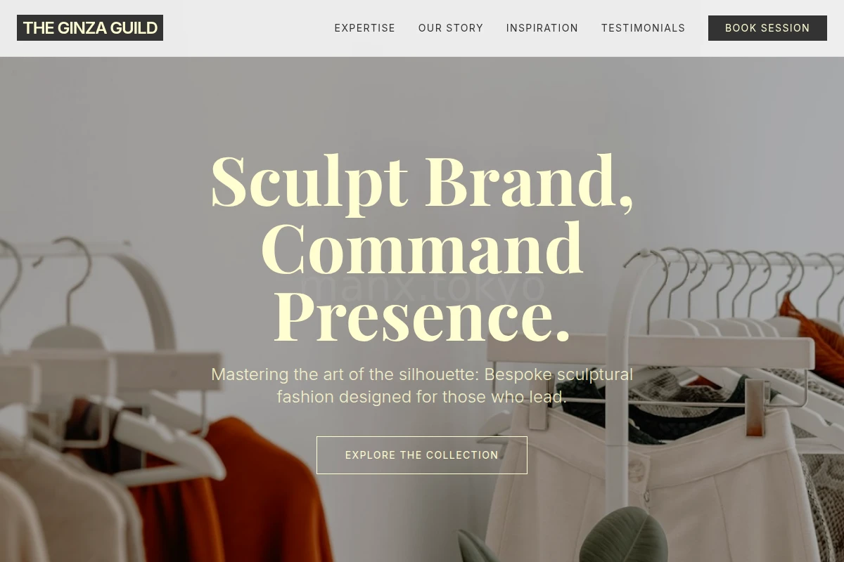 Sculptural Boutique