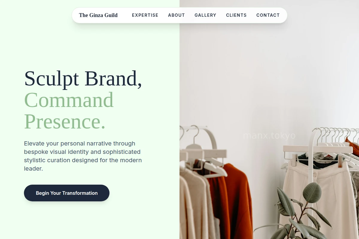 Studio Boutique