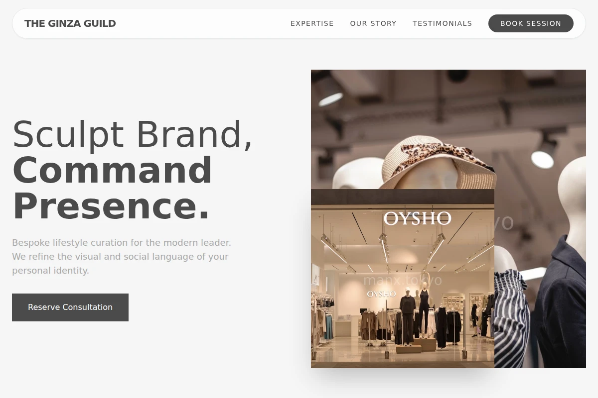 Minimalist Boutique