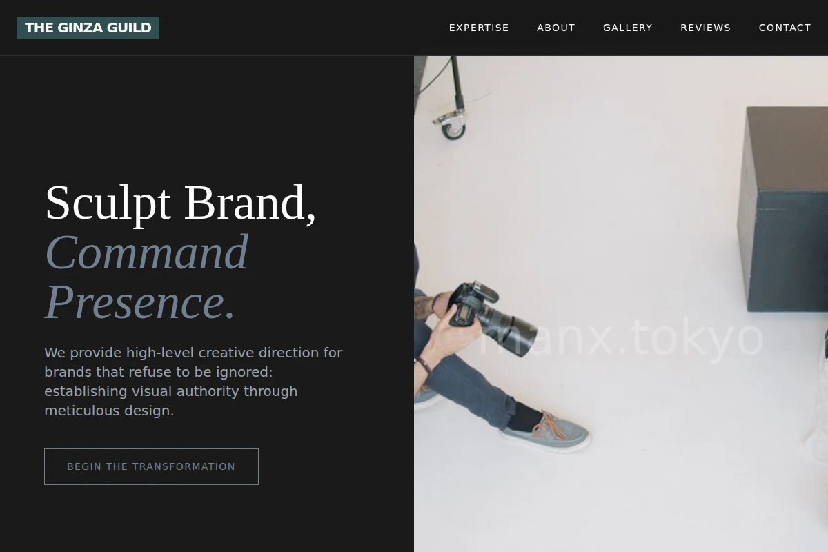 Flux Creative Direction