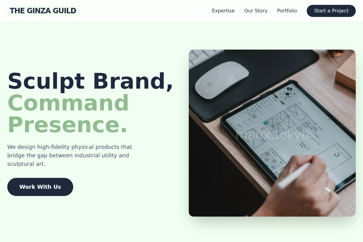 Urban Product Design