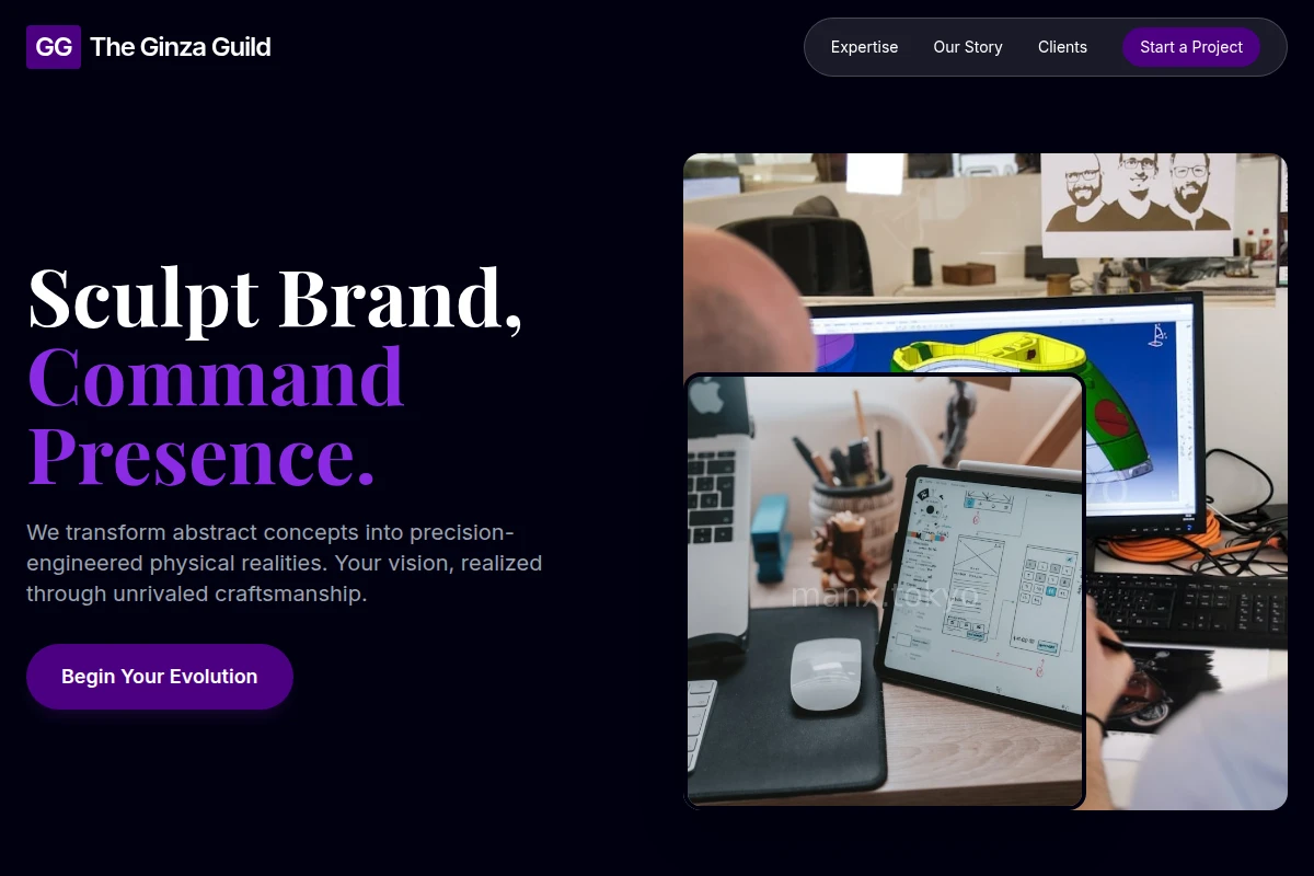 Precision Product Design