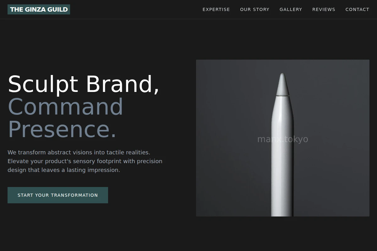 Texture Product Design