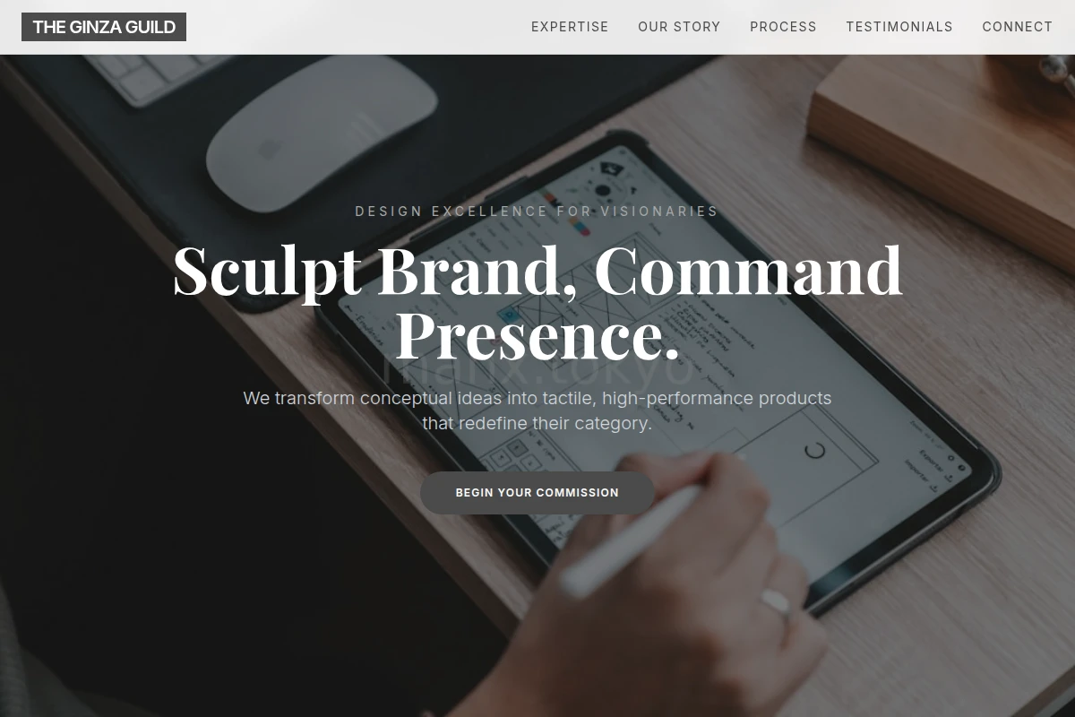 Texture Product Design