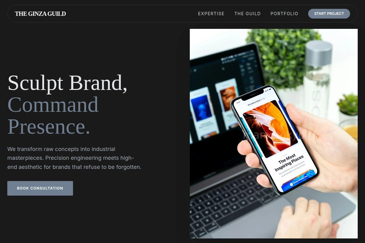 Flux Product Design