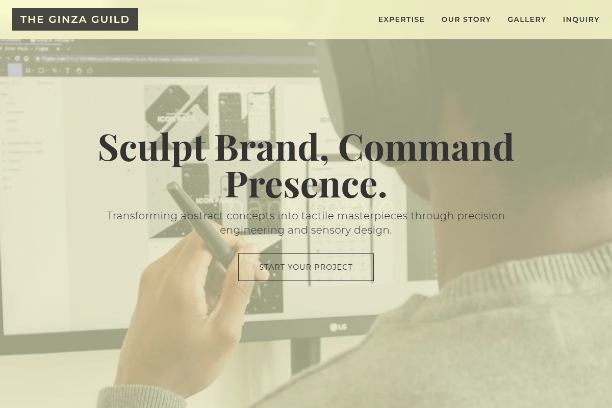 Texture Product Design