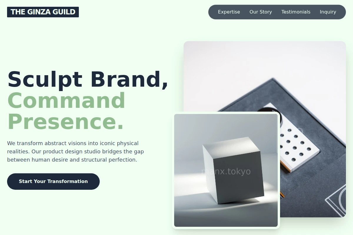 Monolith Product Design